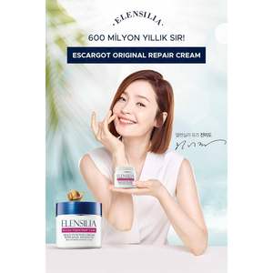 Crème réparatrice originale à l'escargot Elensilia, hydratation intense et soin de la barrière cutanée, 250 ml, non parfumée, soin coréen pour les peaux vieillissantes - Product Image 4