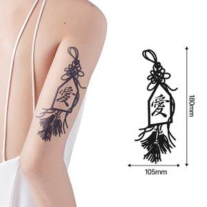 Mens Temporary <b>Tattoo</b> Sticker Cute Pattern Waterproof Matte Surface Semi Permanent <b>Paper</b> Decal for Body Art Professional Use - Product Image 3