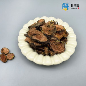 Хит продаж, китайская трава <span class=keywords><strong>Rhodiola</strong></span> <span class=keywords><strong>Rosea</strong></span> Hong Jing Tian, хороший вкус, натуральный - Product Image 5