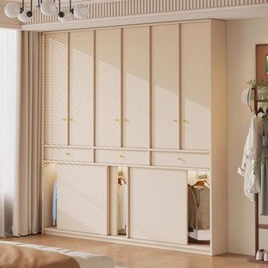 Armario de Madera Natural y Crema, Gabinete Delgado que Ahorra Espacio, Profundidad Personalizable, <span class=keywords><strong>Muebles</strong></span> de Dormitorio a Medida - Product Image 4