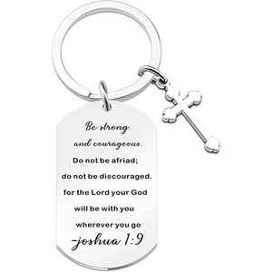 Özel Logo güçlü cesur teşvik erkek kadın hediye malzemeleri İncil ayetler Metal çapraz anahtarlıklar anahtarlık yüzük