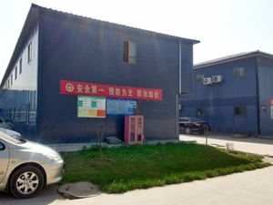 Thiết kế hiện đại chống cháy sợi xi măng Hội Đồng Quản trị không thấm nước bên ngoài bức tường Ốp/siding canxi Silicate vật liệu chống cháy - Product Image 2