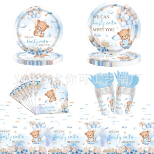 Assiettes en papier rondes à impression numérique motif ours en peluche aquarelle bleue, 60-80 pièces, décorations de table pour fête d'anniversaire - Product Image 5