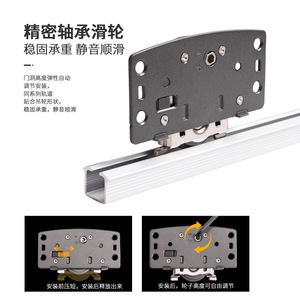 <b>Wardrobe</b> Sliding Door Track Aluminum Alloy Double Damper Non-Detachable Wall Mount Cabinet <b>Hardware</b> YG228 - Product Image 5