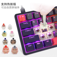 Long Life Gk61 Custom Keycaps Ergonomic Keyboard