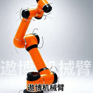 Brazo Robótico Articulado AUBO I20, Robot de Servicio con Motor Servoeléctrico de 0.95kw - Product Image 1