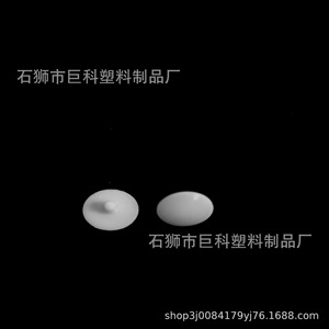 กระดุมพลาสติกสีขาวทรงกลม 1 ซม. รุ่น JKEHK01 ประกอบง่ายสำหรับกระเป๋า - Product Image 2