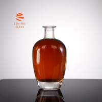 Bouteille en verre ovale lisse minimaliste de 500 ml, bouteille de vin de fruits, bouteille de brandy, logo de marque personnalisable, changement de couleur disponible