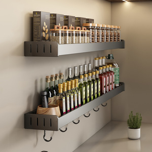Organizador de condimentos de cocina, estante metálico para montar en la pared, sin taladro ni perforaciones, con ganchos para almacenamiento - Product Image 1