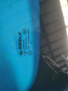 Vente en gros de pare-brise avant d'origine Geely Auto Glass pour Geely BoyueCool 5022070300/8893259749, voitures Geely - Product Image 5