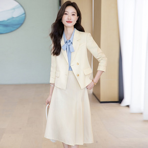 Apricot Women's Suit Set Midi Skirt A-Line Notched Neckline Polyester Woven Comfortable Career Wear - Product Image 1