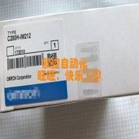 1 unidad nueva en caja para controlador PLC de automatización industrial C200H IM212 C200HIM212