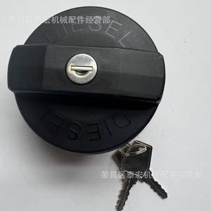 Tapa del Tanque de Combustible Diésel AL113087 para Tractores John Deere 5103E5302, Material de Aluminio - Product Image 4