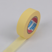 Ruban adhésif en papier crépon haute adhérence, qualité supérieure, pour la décoration et la peinture au pistolet