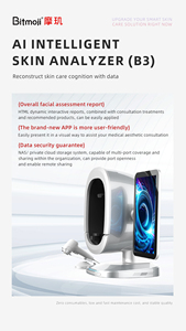 Analyseur de peau facial AI haute définition, scanner de peau 3D, diagnostics cutanés complets, soins de beauté - Product Image 4