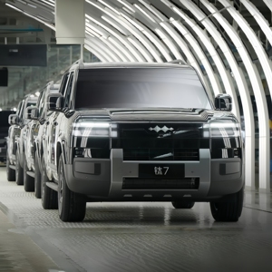 BYD Ti 7 LHD, SUV familial hybride rechargeable de taille moyenne à grande, conduite à gauche, autonomie électrique de 300 km, autonomie combinée de 1400 km, 6,6 kW V2L - Product Image 3