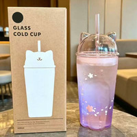 Gobelet à café en verre avec paille intégrée, motif fleur de cerisier et oreilles de chat, design élégant et grande capacité