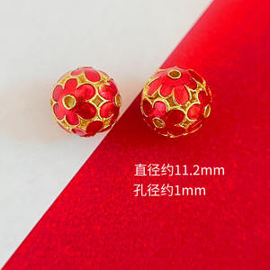 Cloisonne gelang manik-manik bulat, aksesoris DIY manik-manik gelang tenun manik-manik bola berongga silang bunga - Product Image 6