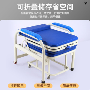 Dual-purpose <b>bed</b>/chair, single-person portable <b>folding</b> recliner, suitable for hospital wards, home use, office, and naps. - Product Image 4