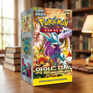 Carte Pokémon Wild Force Versione Coreana, Carte da Collezione Stampate a Colori, Gioco di Carte Collezionabili, Pacchetto Espansione per Hobby Adulti - Product Image 1