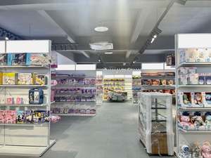 Best Verkopende Kinderen Strand Pull-Type Parel Katoenen Waterpistool Speelgoed Zomer Strandschuim Waterpistool - Product Image 6