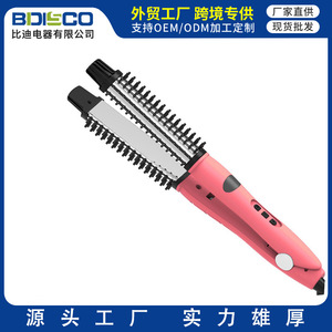 Bdisco 2 In 1 Ceramic Hair Straightener Curling Iron With Temperature Control And Digital Display Purple - Product Image 5