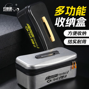 Caja de aparejos de pesca Diaohaha, estuche de almacenamiento multifunción de carcasa dura para accesorios de pesca - Product Image 1