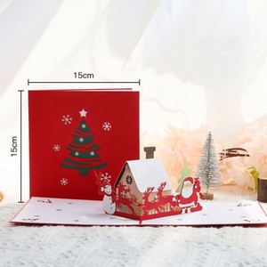 Cartes de vœux de Noël musicales 3D en papier découpé avec chansons joyeuses - Product Image 3