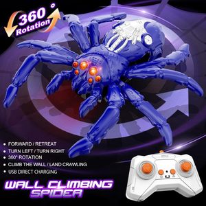 EPT New Realistic <strong>Lizard</strong> Wall Climbing Toy Rechargeable <strong>Remote</strong> <strong>Control</strong> Robot Kids Toys Wall Climbing Gecko Spiders - Product Image 3