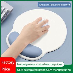 Custom Pad With Rest Comfortable Ergonomic Wrist Support <b>Memory</b> Foam Mousepad Computer Mouse Pads Promotion <b>Gift</b> - Product Image 2