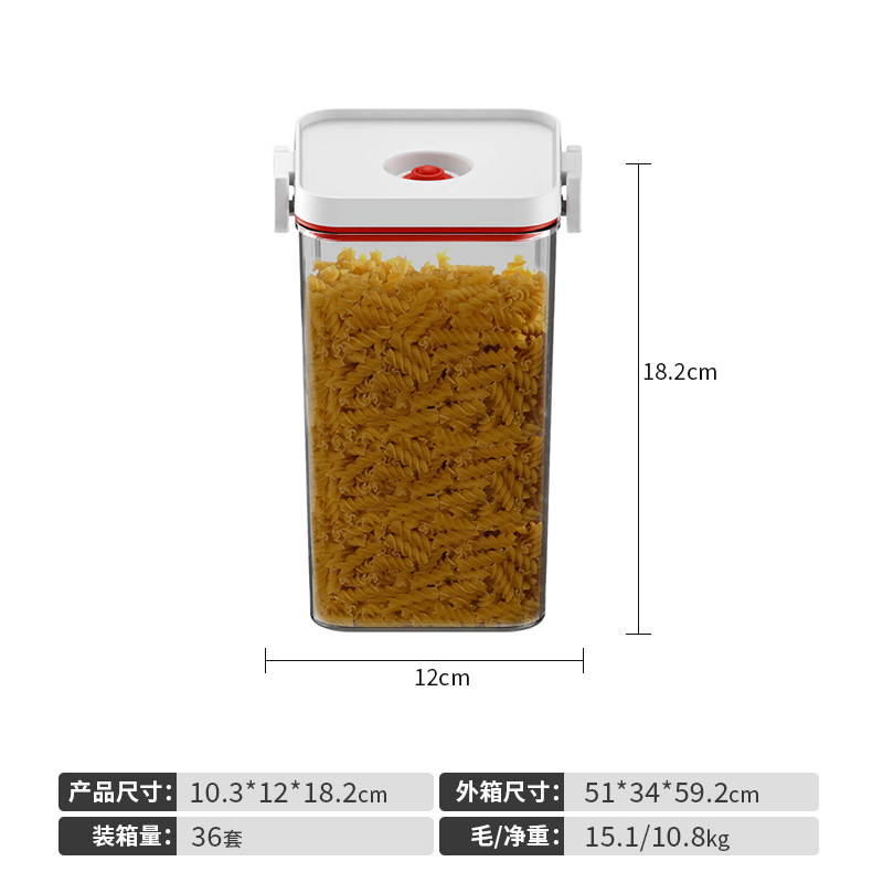 Vide type1240ml