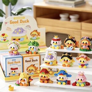 Jeu de construction éducatif Happy Cute Duck, 12 styles de blocs à collectionner, cadeau pour machine à griffes, ornement de bureau - Product Image 1