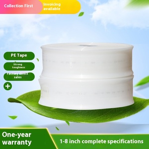 White Dragon <strong>Small</strong> Household PE Plastic Garden <strong>Hose</strong> Reels Wholesale Composite Pressure Water Supply <strong>Pipe</strong> for Agricultural - Product Image 3