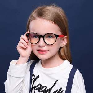 Lunettes anti-lumière bleue pour enfants, nouvelle collection tendance, logo personnalisé, vente chaude, TR90, lunettes anti-lumière bleue pour enfants - Product Image 1