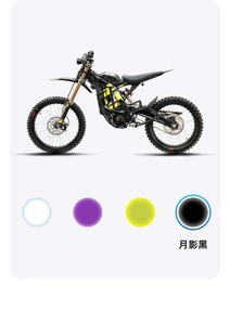 Motocicleta Eléctrica Todoterreno Surron Light Bee X, <span class=keywords><strong>10kW</strong></span>, 72V, 35Ah, 80km/h, 100km de Autonomía, para Desplazamientos y Senderismo, Modelo 2026 - Product Image 5