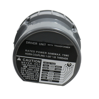 Haut-parleur en plastique extérieur 100V 50W pour mosquée