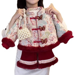 Tongxingyuan Girls Hanfu New Year Outfit Thickening Winter Wear With Pearl Bag Baby Girls Traditional Chinese Style - Product Image 5