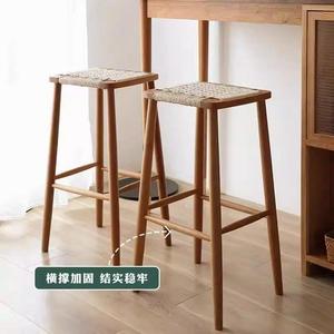 Solid Wood Bar <b>Stool</b> With Rattan <b>Seat</b> Durable High <b>Stool</b> For Home Kitchen Island - Product Image 2