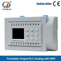 PLC Huaqingjun 12DI 12DO con Salida de Transistor, RS485, WIFI, Control por Aplicación Móvil, Software PLC Modbus RTU para Hogar Inteligente