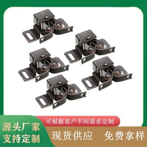 Loquet magnétique à ressort pour porte de placard HLC-3218 35mm - Product Image 5