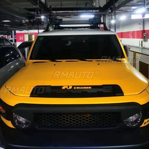 แผงตกแต่งช่องระบายอากาศฝากระโปรง StarNav สำหรับ Toyota Land Cruiser FJ ฝาครอบกระจังหน้าตกแต่ง ปรับแต่งได้ - Product Image 3