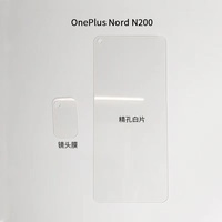 Film de protection d'écran pour One plus Nord N200, 5G, verre trempé transparent, 0.33mm 2.5D 9H, 5 pièces/lot