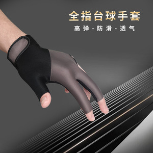 <span class=keywords><strong>Gant</strong></span> de billard à trois doigts <span class=keywords><strong>pour</strong></span> joueur de snooker, accessoire de billard, gants <span class=keywords><strong>pour</strong></span> queues de billard Predator - Product Image 2