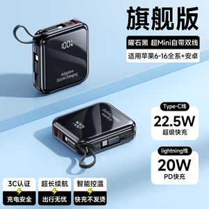 <span class=keywords><strong>พา</strong></span><span class=keywords><strong>ว</strong></span><span class=keywords><strong>เวอร์</strong></span><span class=keywords><strong>แบงค์</strong></span> DX-259 รุ่นใหม่ ปี 2025 ความจุ 20000mAh บางเฉียบ พก<span class=keywords><strong>พา</strong></span>สะดวก ชาร์จเร็<span class=keywords><strong>ว</strong></span> ได้รับการรับรองมาตรฐาน 3C ใช้ได้บนเครื่องบิน <span class=keywords><strong>ของ</strong></span><span class=keywords><strong>แท้</strong></span> รุ่นเรือธง - Product Image 4