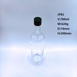 Bouteille en verre transparente vide de 700 ml (70 cl, 620 g) avec bouchon à vis pour <span class=keywords><strong>Vodka</strong></span>, Whisky, Brandy, Gin, Rhum, Tequila – <span class=keywords><strong>Prix</strong></span> usine avantageux - Product Image 6