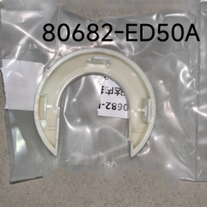 Cubierta de Manija Interior para Nissan Tiida <span class=keywords><strong>2005</strong></span>, OE 80682-ED50A, Material ABS Resistente a Impactos - Product Image 2