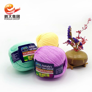 Melange T-shirt Box Bulky <strong>Art</strong> Crochet Cotton Cashmere Blended <strong>Yarn</strong> for Hand Knitting - Product Image 3
