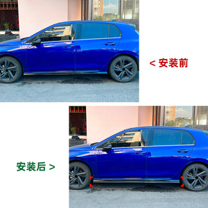 Volkswagen Golf 8 Side Skirts Piano Black Carbon Fiber Texture ABS Body <b>Kit</b> For 2020 <b>Model</b> Year - Product Image 4