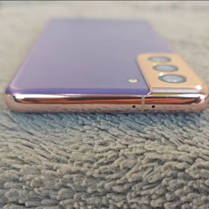 Venta al por Mayor de Smartphone <span class=keywords><strong>S22</strong></span>+ 512GB Lavanda 5G, 8GB RAM, Procesador Snapdragon 8 Gen 1, Pantalla 120Hz, Carga Rápida, Directo de Fábrica - Product Image 5