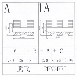 Insert fileté en laiton Tengdafei, métrique M1-M12, entièrement fileté, en cuivre, pour moulage par injection - Product Image 4